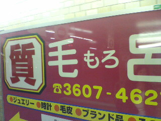 20071101233934.jpg