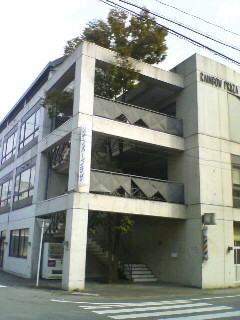 20081005091253.jpg