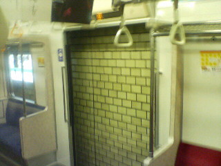 20081122203148.jpg